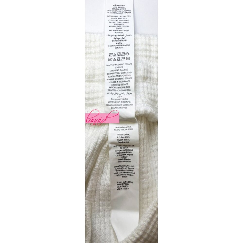 Alo Weekend Escape Joggers Ivory Waffle Thermal High-Rise Waist Cream Sweatpants - Picture 13 of 14